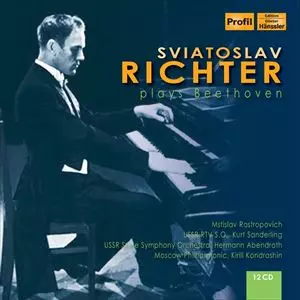 SVIATOSLAV RICHTER / スヴャトスラフ・リヒテル商品一覧｜CLASSIC
