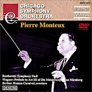 PIERRE MONTEUX / ピエール・モントゥー / シカゴ交響楽団と歴史的巨匠たち