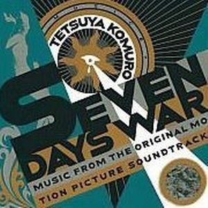 SEVEN DAYS WAR / ぼくらの七日間戦争/TETSUYA KOMURO/小室哲哉｜日本