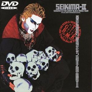 SEIKIMA II / 聖飢魔II / 悪魔の黒ミサ