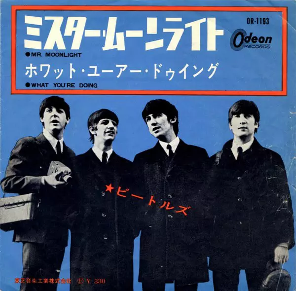 ミスター・ムーンライト/BEATLES/ビートルズ｜OLD ROCK