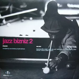 V.A.  / オムニバス / JAZZ BIZNIZ 2