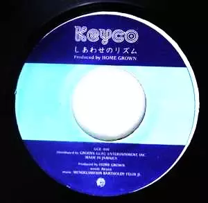 Keyco / しあわせのリズム