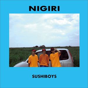 SUSHIBOYS商品一覧｜HIPHOP / 日本語RAP｜ディスクユニオン