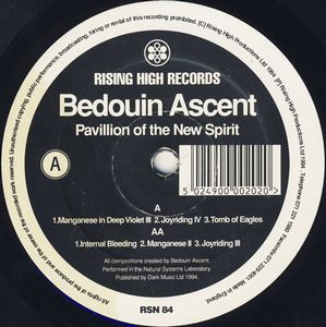 BEDOUIN ASCENT / ベドウィン・アセント / PAVILLION OF THE NEW SPIRIT