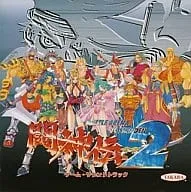 オリジナル・サウンドトラック / 闘神伝2