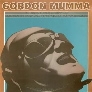 Gordon Mumma Dresden/Venezia/Megaton US盤 DRESDEN / VENEZIA / MEGATON/GORDON MUMMA/ゴードン・ムンマ/US