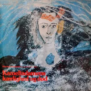 HENNING CHRISTIANSEN / ヘニング・クリスチャンセン / KAMELIADAMENS KARLIGHED OG DOD
