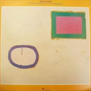 SPONTANEOUS MUSIC ENSEMBLE / スポンティニアス・ミュージック・アンサンブル / BIOSYSTEM