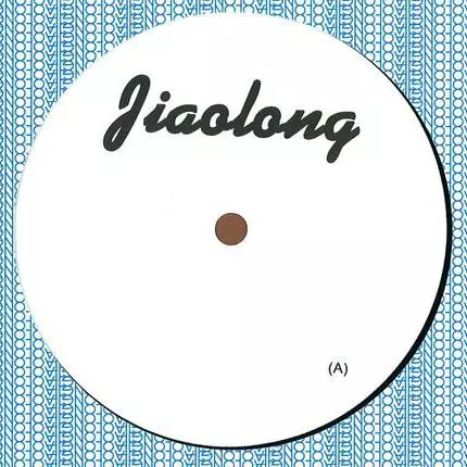 DAPHNI / OWEN PALLETT / JULIA / TIBERIUS