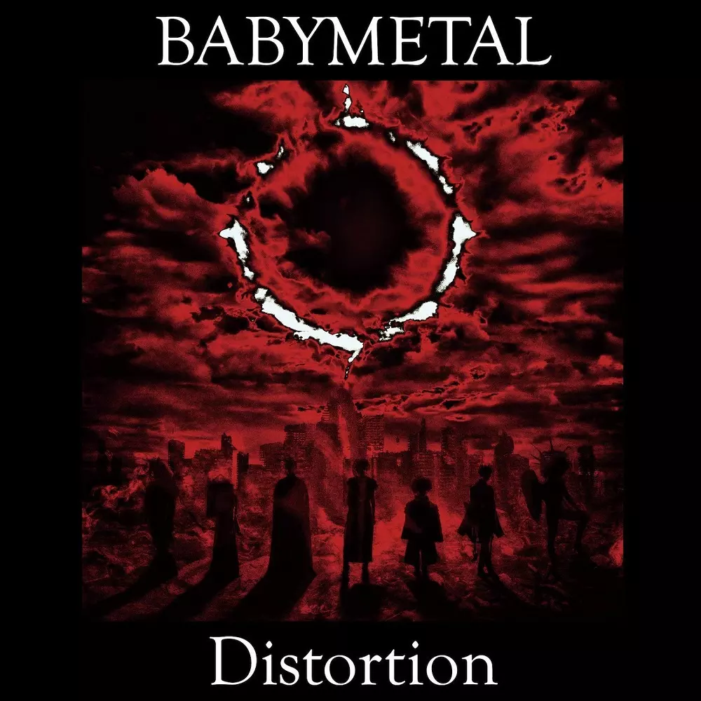 Distortion JAPAN LIMITED EDITION<完全生産限定盤 12