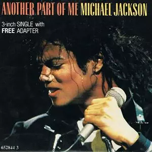 マイケル ジャクソン Another Part Of ME 8cm CD 1 ANOTHER PART OF ME/MICHAEL JACKSON/マイケル・ジャクソン｜SOUL