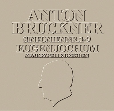 EUGEN JOCHUM / オイゲン・ヨッフム / ブルックナー:交響曲全集(SACDハイブリッド)