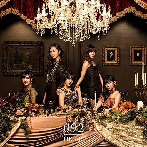 HKT48 / 092