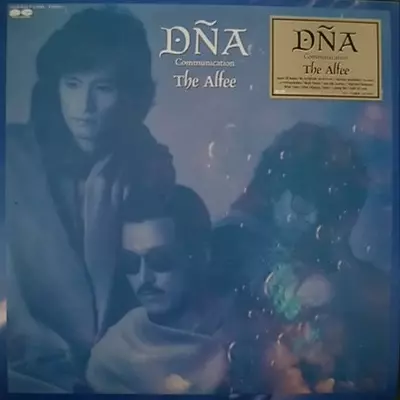 【まとめ売り】THE ALFEEレコードCD DVD ピック 写真 THE ALFEE『ザ・ベストテン』の歌唱シーンを中心にまとめたBlu-ray発売