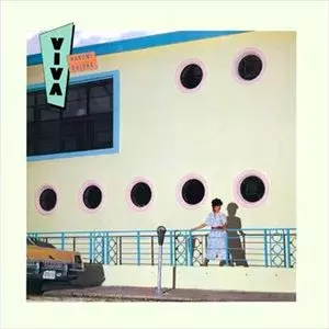 TAN TAN / タンタン（大空はるみ）商品一覧｜OLD ROCK｜ディスク