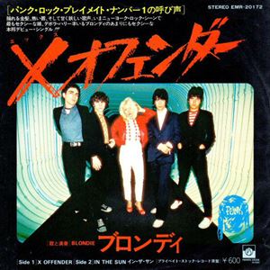 X オフェンダー/BLONDIE/ブロンディ｜ROCK / POPS / INDIE｜ディスク 