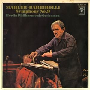 JOHN BARBIROLLI / ジョン・バルビローリ / マーラー:交響曲 第9番