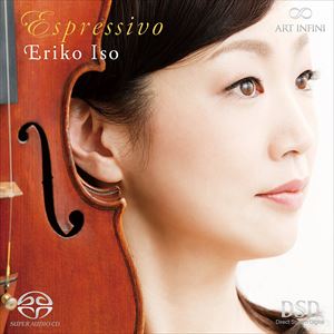 ERIKO ISO / 礒絵里子 / エスプレッシーヴォ