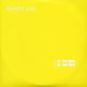 ナンバーガール　　記録シリーズ 記録シリーズ[自主制作デモテープ]／NUMBER GIRL｜原価マーケット
