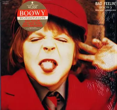 パネライ 希少 バッド・フィーリング/BOOWY/BOφWY｜日本のロック｜ディスク 邦楽