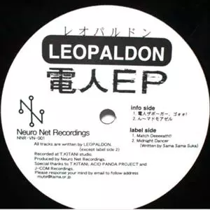 LEOPALDON / レオパルドン商品一覧｜PUNK｜ディスクユニオン
