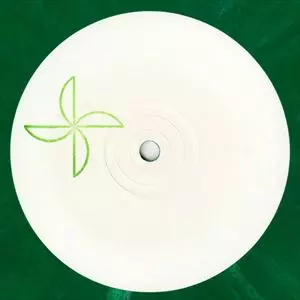 PLETNEV (HOUSE) / DANCER EP