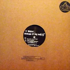 JOSH BRENT / REVENGE OF THE SUPA 12"