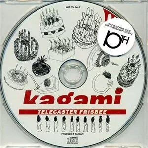 KAGAMI / カガミ商品一覧｜CLUB / DANCE｜ディスクユニオン