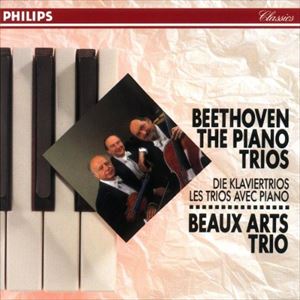BEAUX ARTS TRIO / ボザール・トリオ / BEETHOVEN: THE PIANO TRIOS
