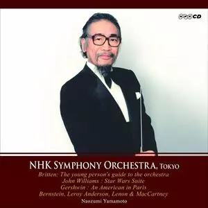 YAMAMOTO NAOZUMI / 山本直純 / BRITTEN, BERNSTEIN & J.WILLIAMS
