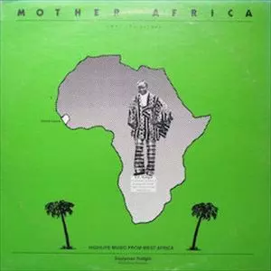 MOTHER AFRICA/S.E.ROGIE/S.E.ロジー｜LATIN/BRAZIL/WORLD｜ディスク