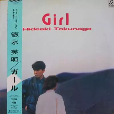 ガール/HIDEAKI TOKUNAGA/徳永英明 (德永英明)｜日本のロック