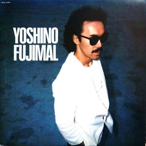 FUJIMARU YOSHINO / 芳野藤丸 / YOSHINO FUJIMAL