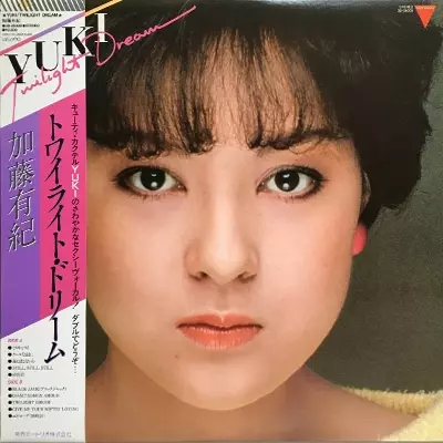 トワイライト・ドリーム/YUKI KATO/加藤有紀｜日本のロック