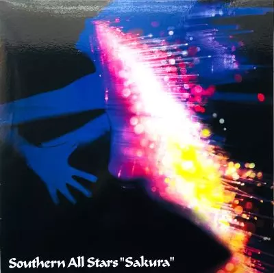 サザンオールスターズ sakura レコード サザンオールスターズ sakura レコード Amazon.co.jp: さくら(リ
