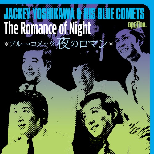 Jackey Yoshikawa & His BLUE COMETS / ジャッキー吉川とブルー・コメッツ / 夜のロマン