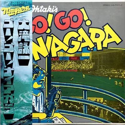 日本のロック/LP(レコード)/1/並び順:レーベル/10件表示/（36/39