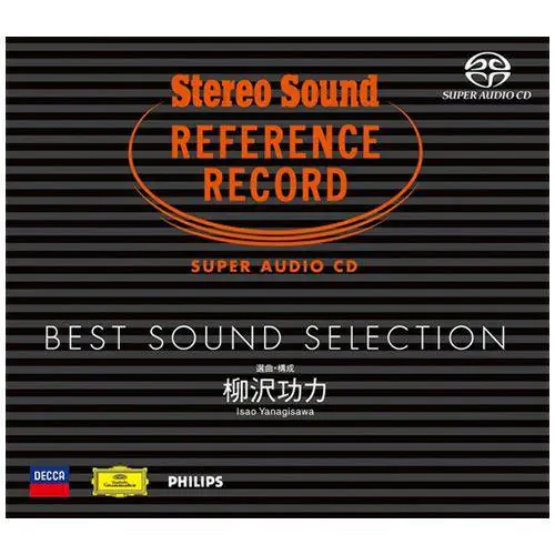 柳沢功力 / BEST SOUND SELECTION / ベスト・サウンド・セレクション