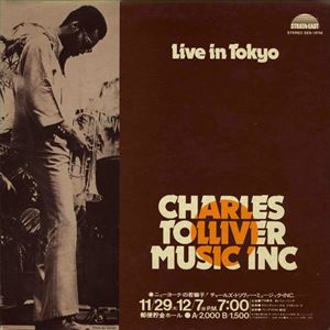 LIVE IN TOKYO/CHARLES TOLLIVER/チャールズ・トリヴァー｜JAZZ 