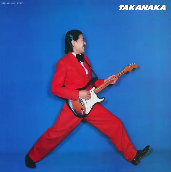 Masayoshi Takanaka 高中正義 6枚セット TAKANAKA/MASAYOSHI TAKANAKA/高中正義｜日本のロック｜ディスク
