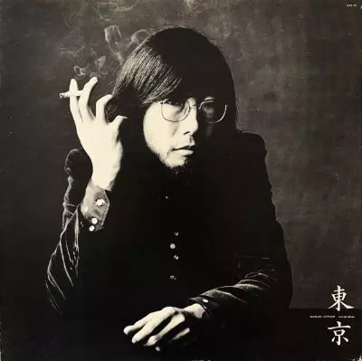 HITOSHI KOMURO / 小室等 / 東京