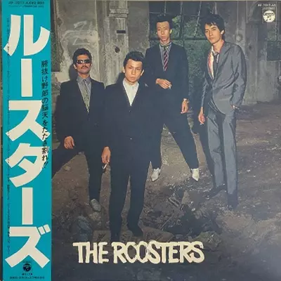ルースターズ CDセット 4枚組 FOUR PIECES/ROOSTERS(Z)/ルースターズ｜日本のロック｜ディスク
