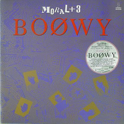 MORAL + 3/BOOWY/BOφWY｜日本のロック｜ディスクユニオン・オンライン
