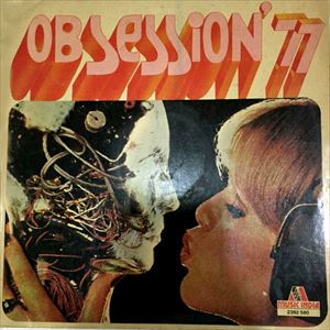 ATOMIC FOREST / OBSESSION '77