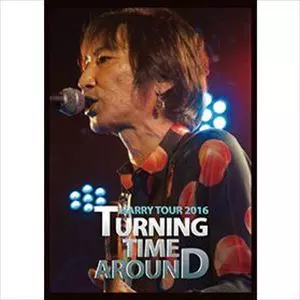 村越弘明 (HARRY) / 35th Anniversary Live CD 35th Anniversary Live : 村越 “HARRY” 弘明 | HMV&BOOKS online