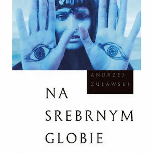ポゼッション 4KリマスターBlu-ray3枚組 超・特別版/ANDRZEJ ZULAWSKI