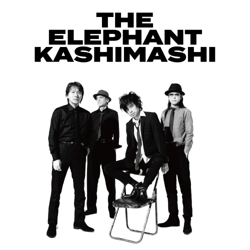 THE ELEPHANT KASHIMASHI / エレファントカシマシ / FIGHTING MAN