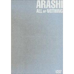 ALL OR NOTHING/ARASHI/嵐｜平成J-POP｜ディスクユニオン・オンライン 