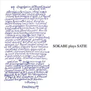 KEIICHI SOKABE / 曽我部恵一 / SOKABE plays SATIE